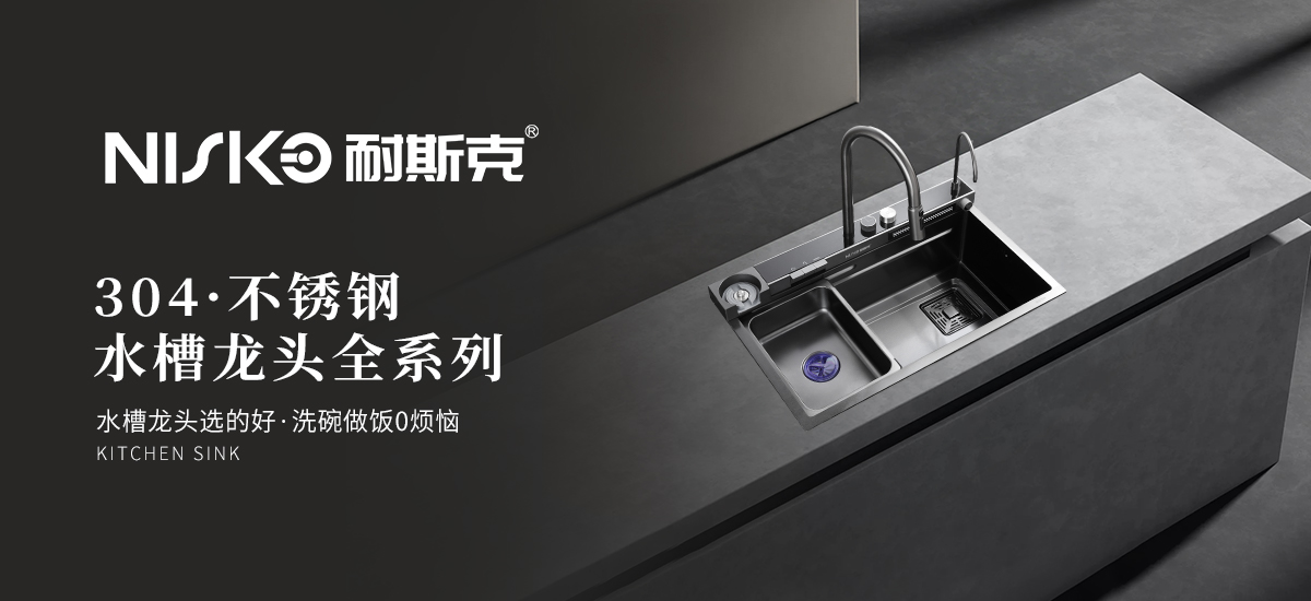 e82ae08e2b8e40830cf504176adbac38