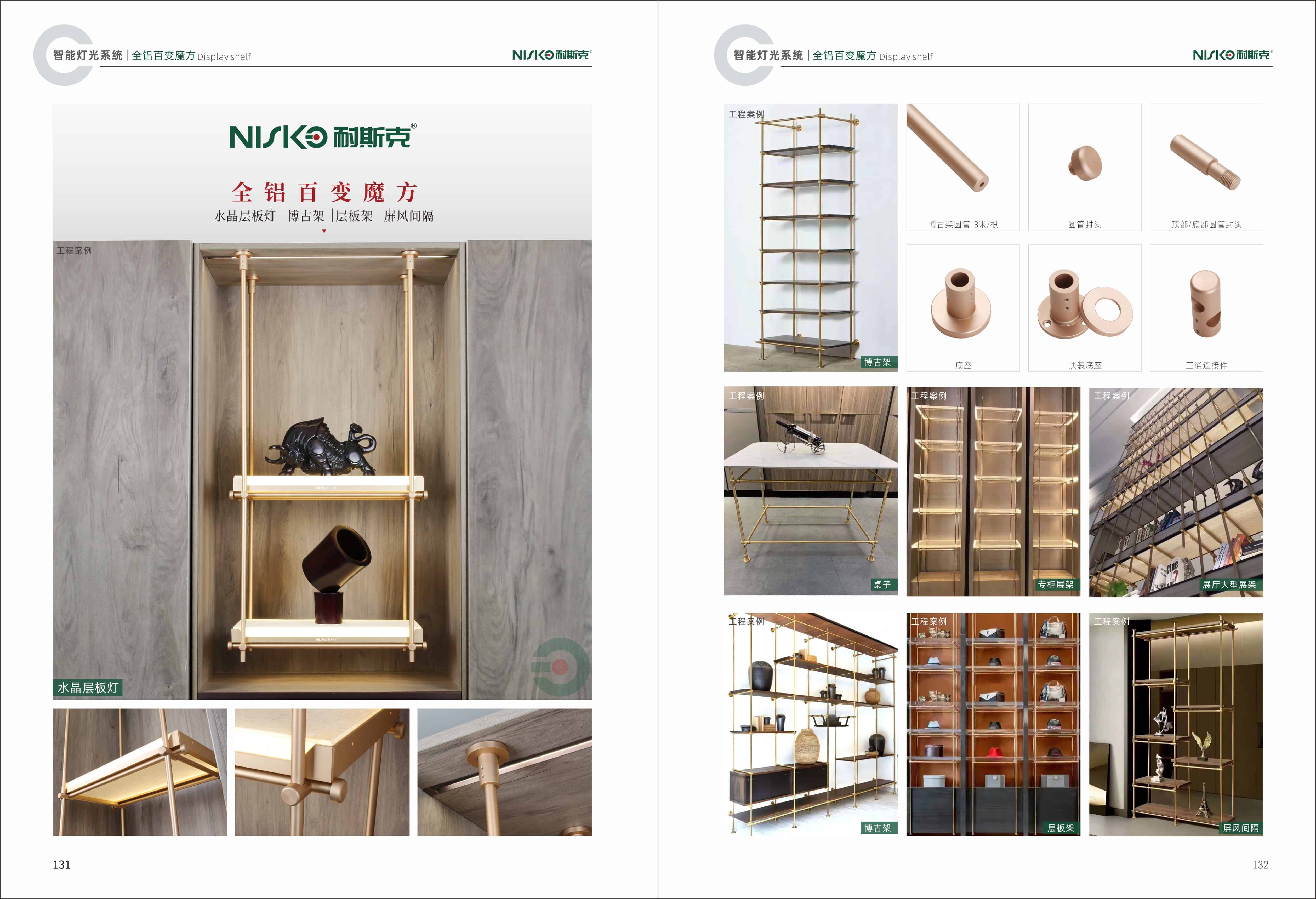 d2f595b2d7f6bf8ac0d21a7bb9bd6137